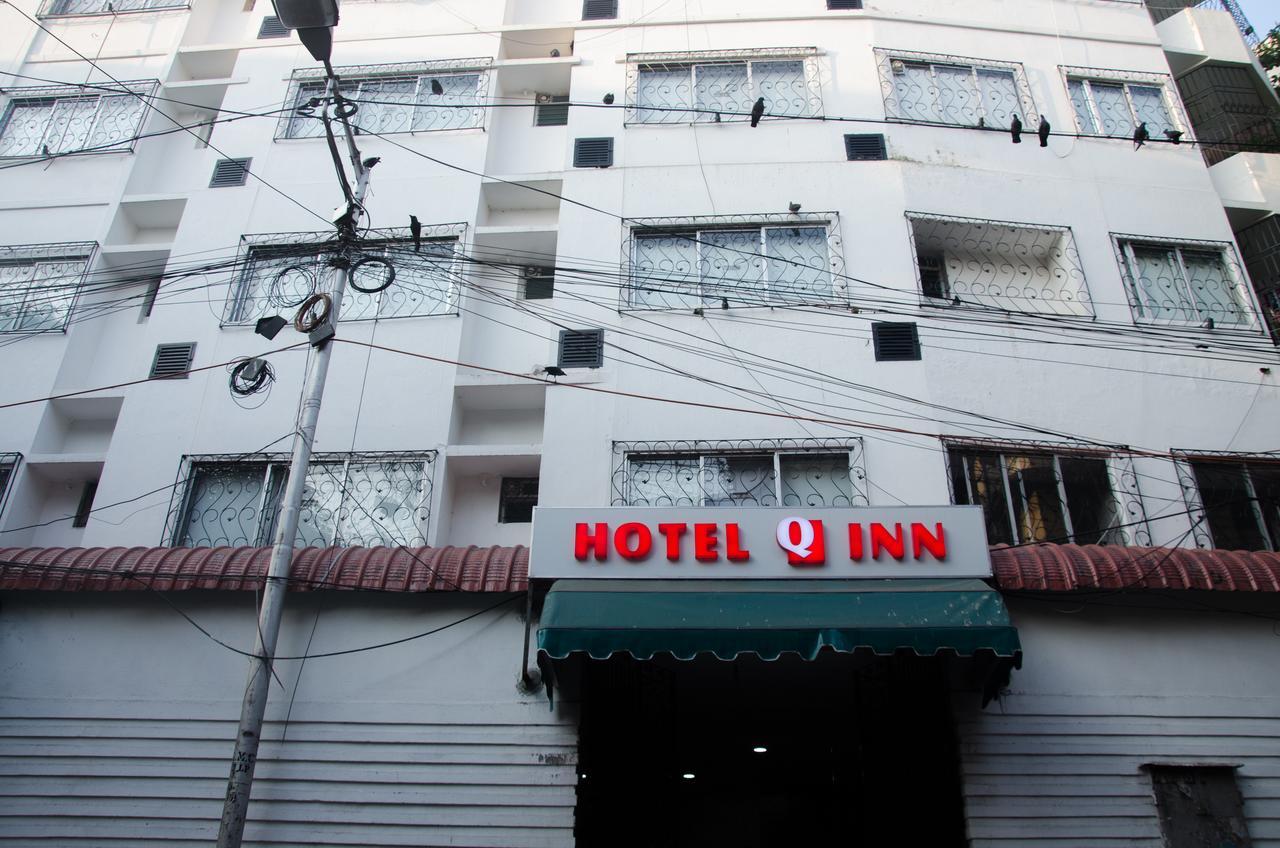 Hotel Q-Inn كولكاتا المظهر الخارجي الصورة